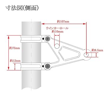 WM ライトステー　43 Amazon | ヘッドライトステー フォーク用 アルミビレット 43mm